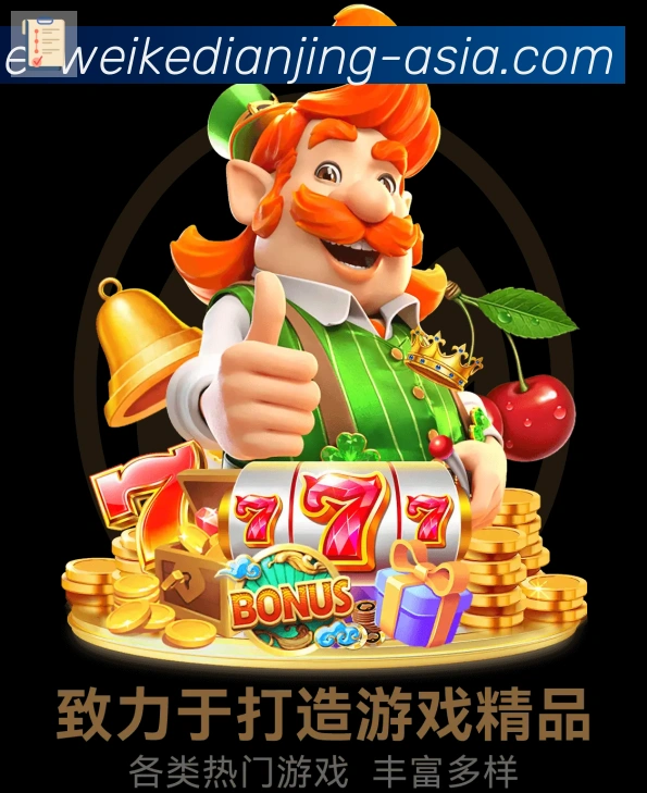数据分析功能