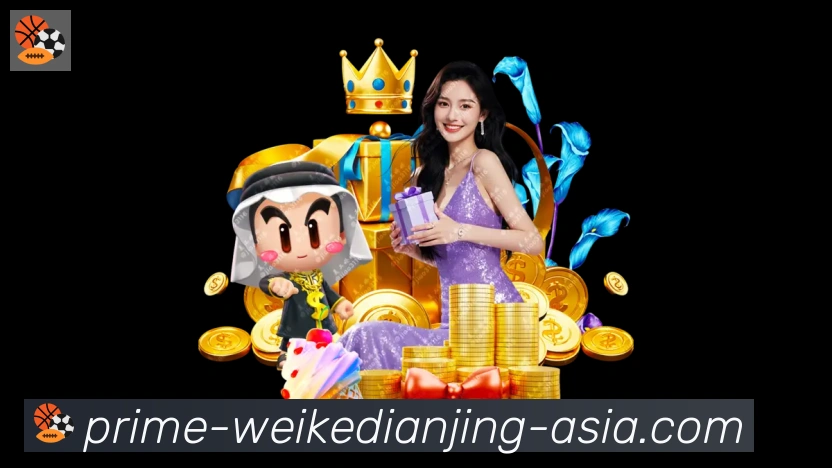 vkgame威客电竞荣誉